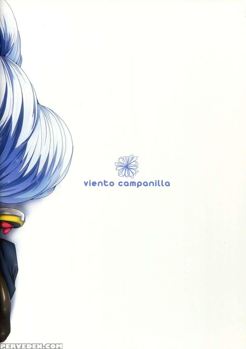 Neito Howls In Heat Chapter 1000 Page 26